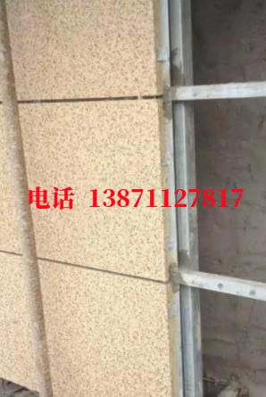 沙嘴街道外墙ET板